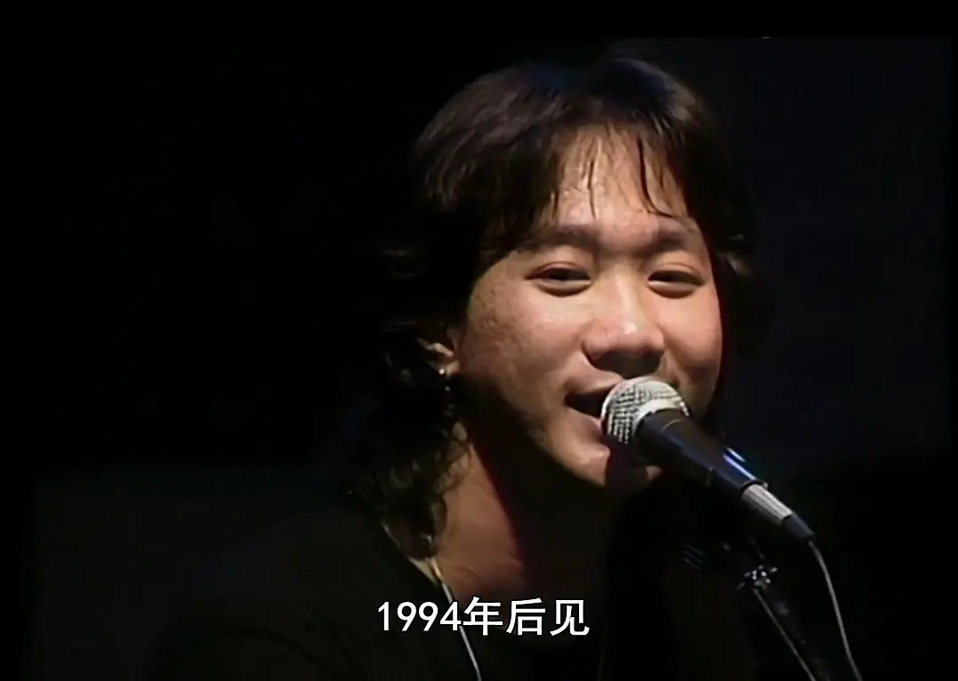 家驹语录