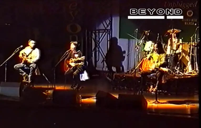 BEYOND马来西亚演唱会