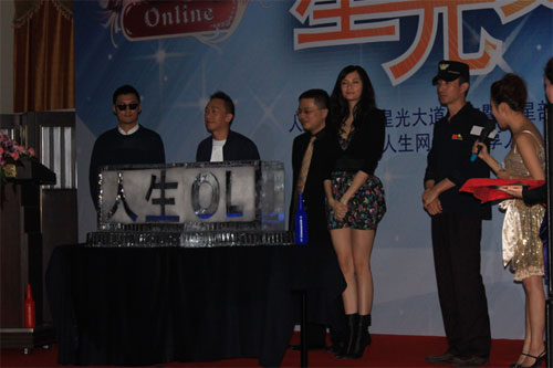 黄家强 余文乐 黄伊汶现身《人生OL》发布会