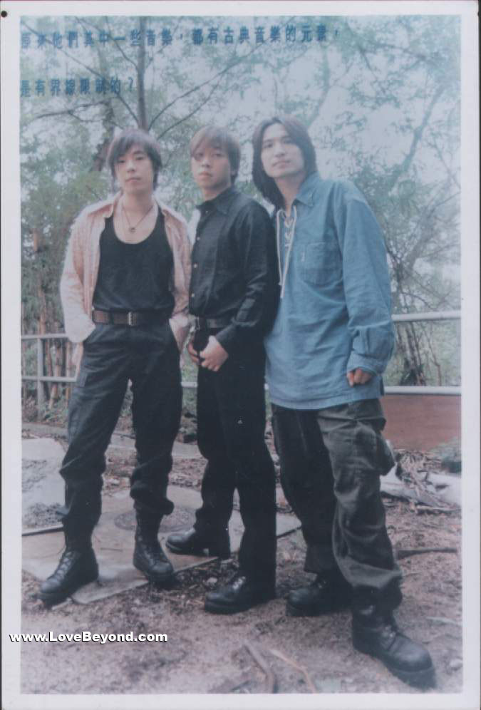 三子时代照片