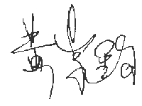 黄家驹签名