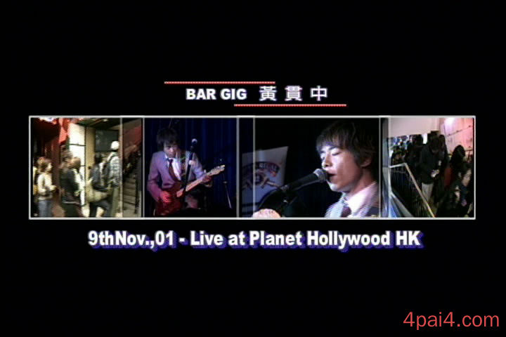 2001 芝华士Bar Gig