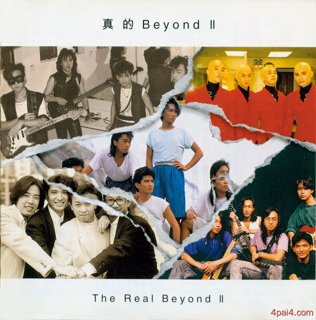 真的beyondⅡ/真的Beyond2