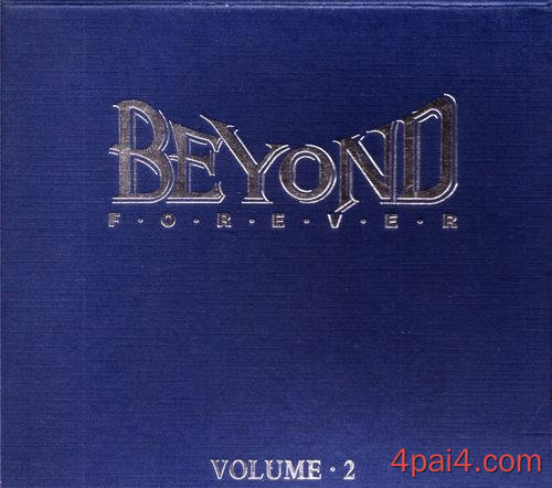 BEYOND FOREVER VOL