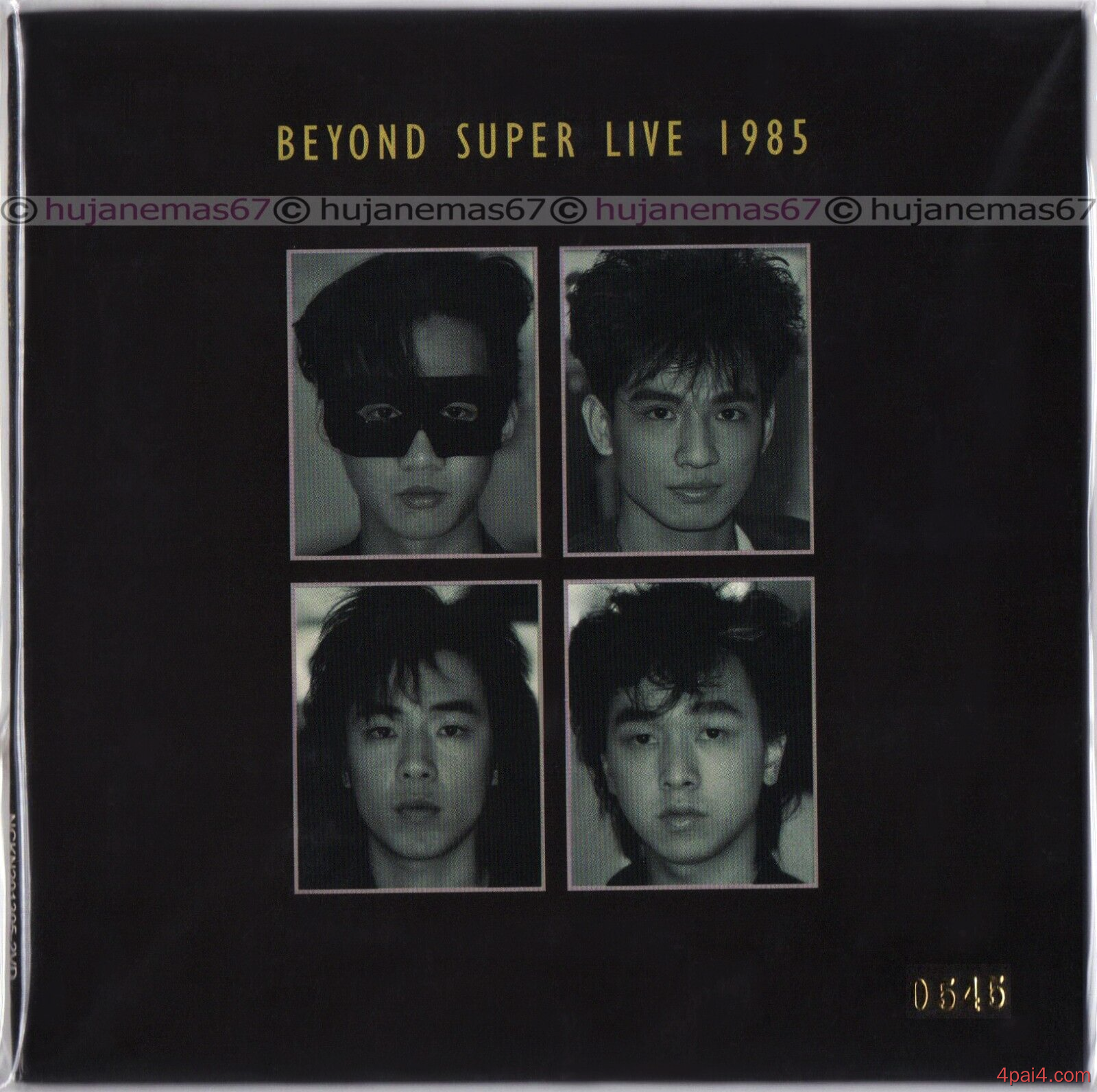 SUPER LIVE 1985 黑胶 绝对限量珍藏版