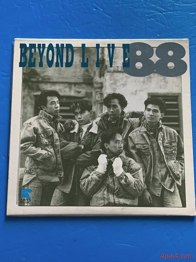 beyond live 88 /88年苹果牌演唱会