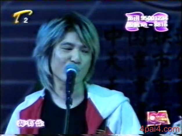 叶世荣2004天津演唱会