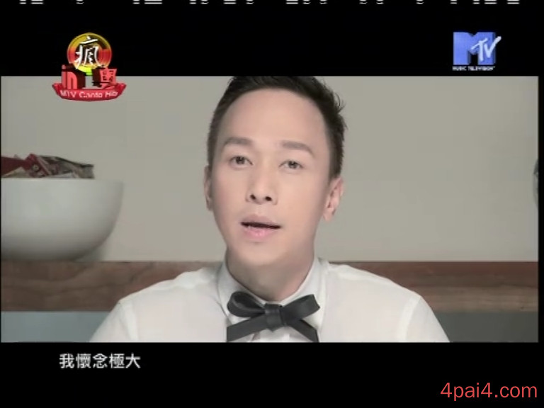 哪吒回家 梦红楼