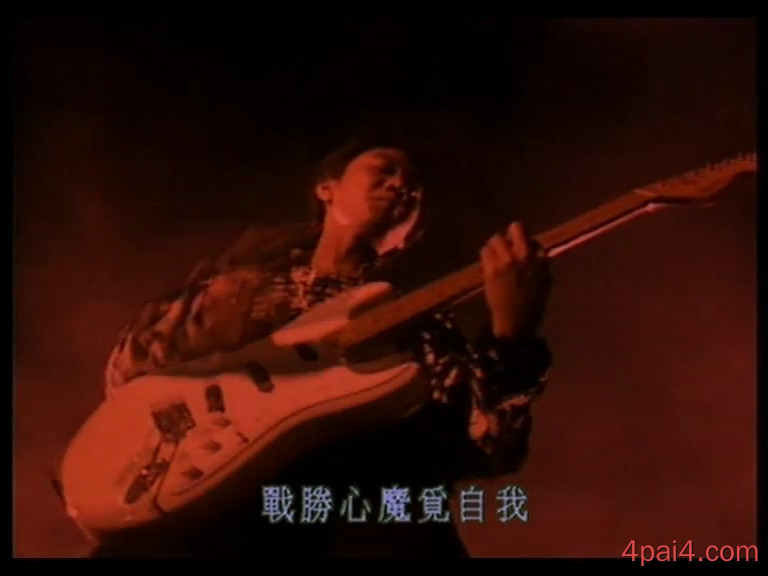 BTV珍藏版MTV 战胜心魔 新艺宝dvd