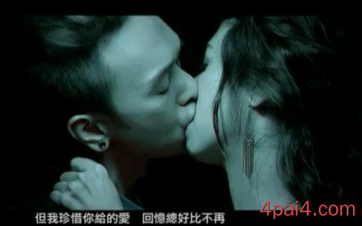 黄家强 沉溺 官方MV