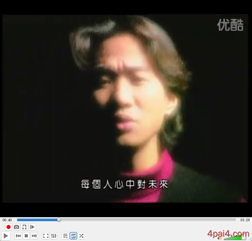 关心永远在(繁体字3:29