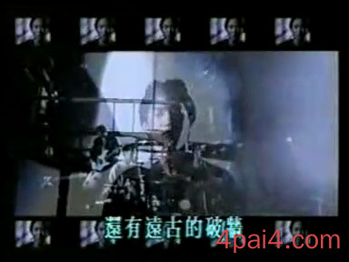 长城-新艺宝dat格式的mtv
