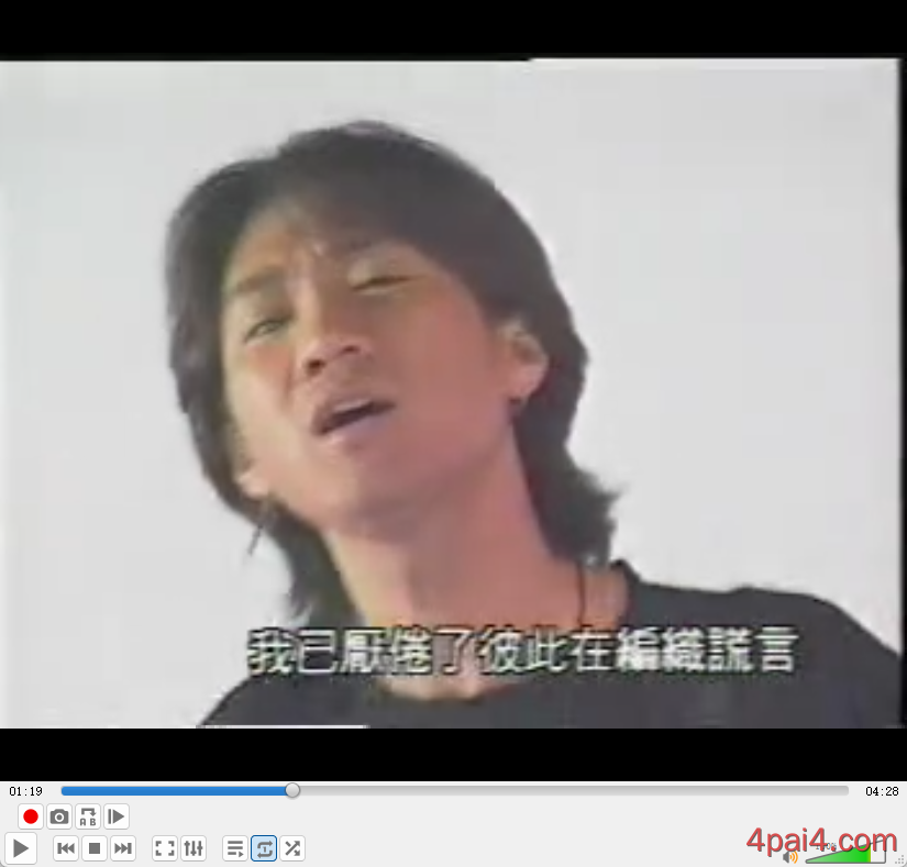 可否冲破(国语 字幕