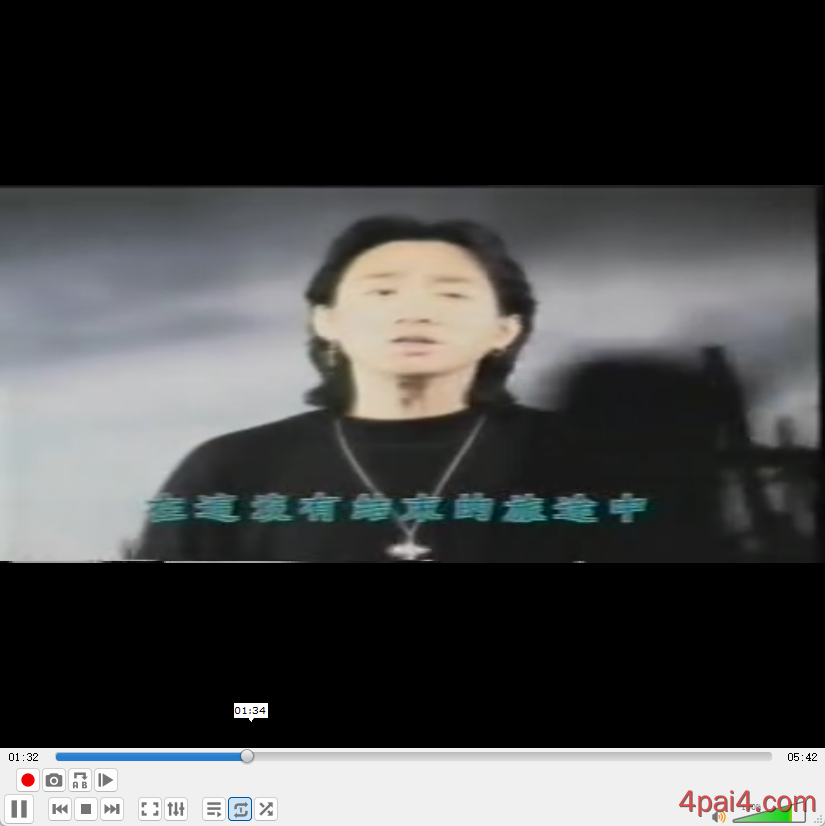 遥远的梦[蓝字幕版]