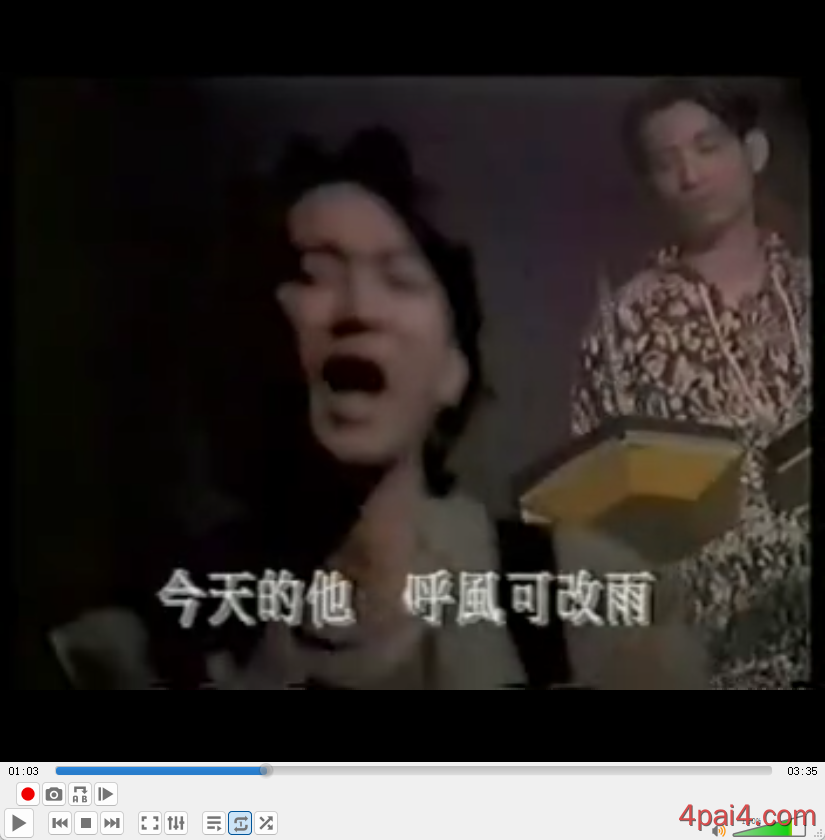 不可一世(原版