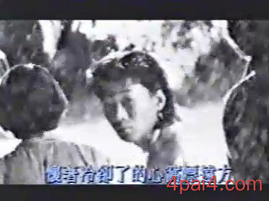 海阔天空 下雪版 新艺宝dat格式的mtv