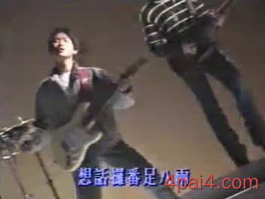 半斤八两 新艺宝dat格式的mtv