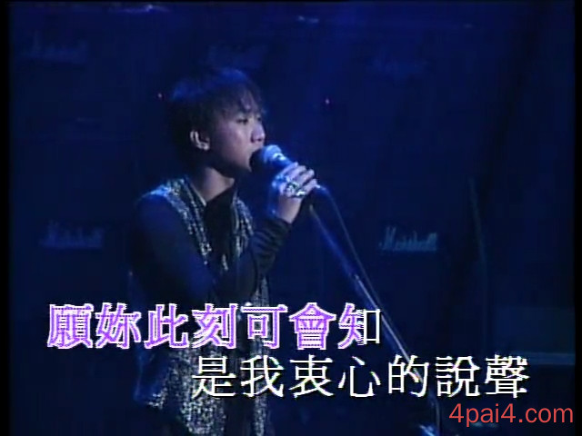 5.喜欢你-原装卡拉OK金曲精选 dvd