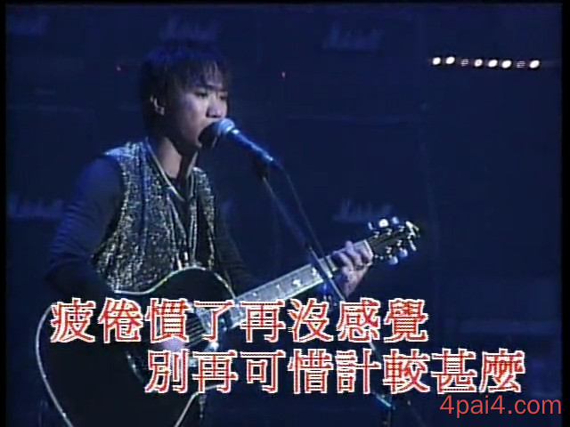 7.谁伴我闯荡-原装卡拉OK金曲精选 dvd