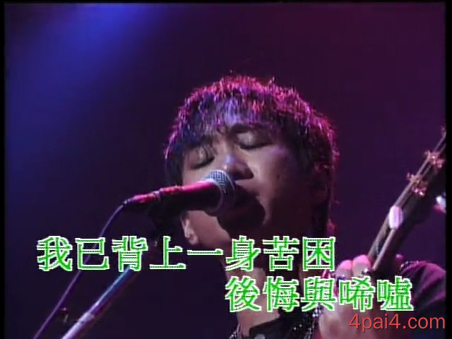 8.灰色轨迹-原装卡拉OK金曲精选 dvd