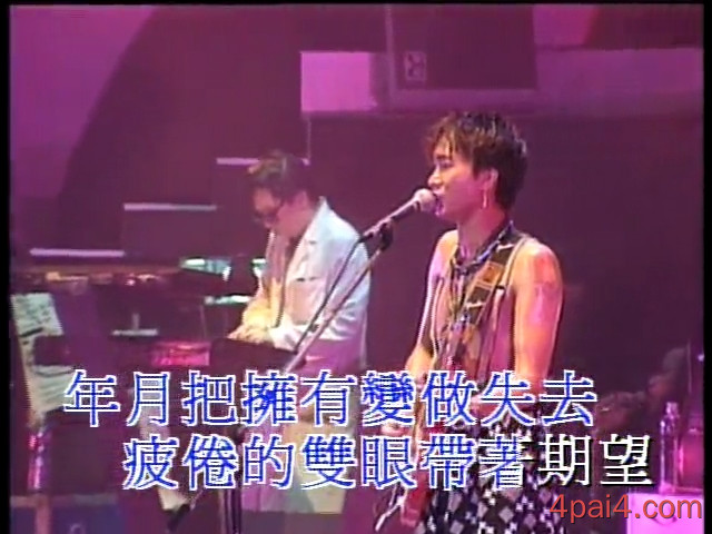 11.光辉岁月-原装卡拉OK金曲精选 dvd