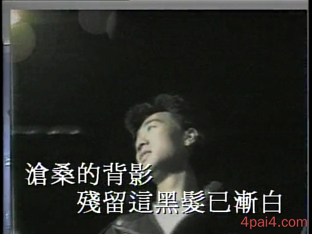12.昔日舞曲-原装卡拉OK金曲精选 dvd