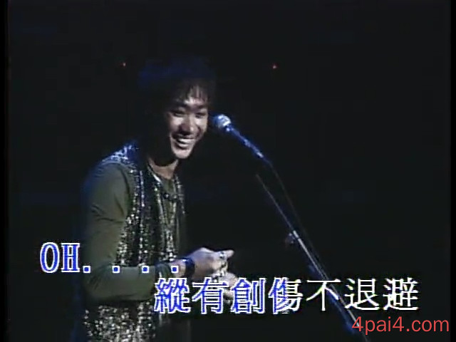 13.不再犹豫-原装卡拉OK金曲精选 dvd