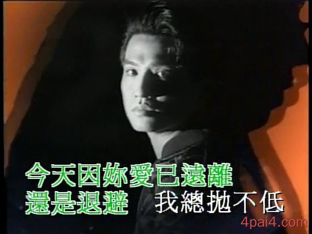 17.无泪的遗憾-原装卡拉OK金曲精选 dvd