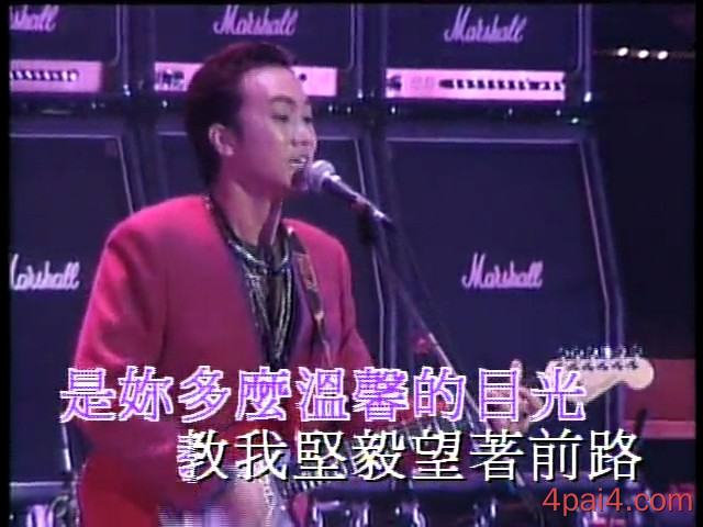 24.真的爱你-原装卡拉OK金曲精选 dvd