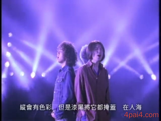 缺口 Official Music Video