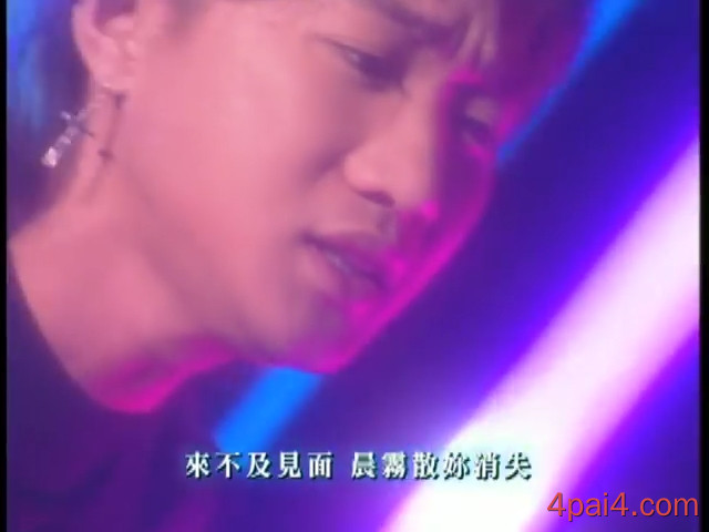 最想念你Official Music Video