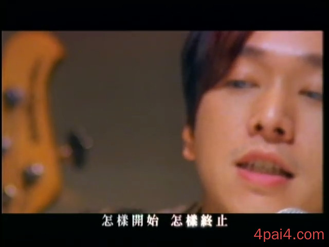 活著便精彩 Official Music Video