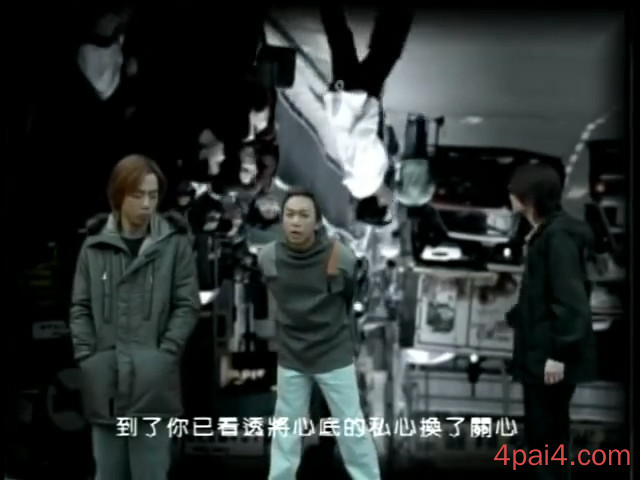 时日无多 Official Music Video