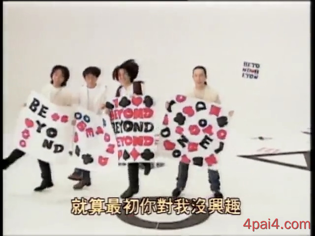 我想取你的唇 日语 Official Music Video