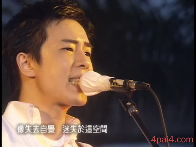 叹息 Official Music Video