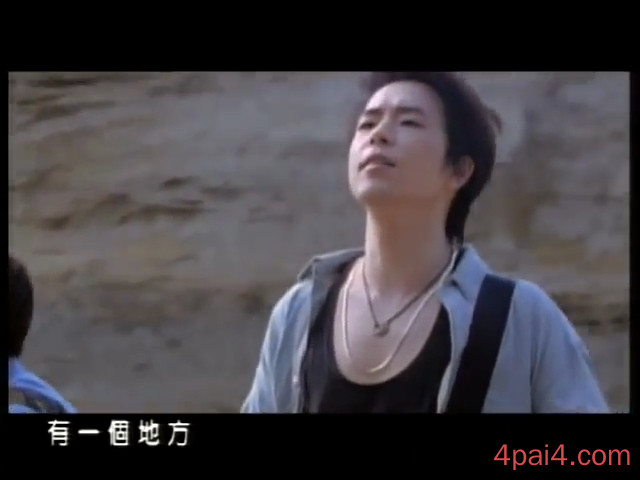 Paradise 国语版 Official Music Video