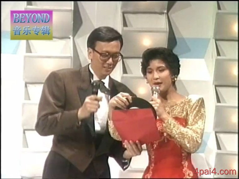 真的爱你 1989十大劲歌金曲 第6首 水印版