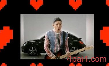 黃貫中 - 月亮代表我的心 - The Beetle 甲壳虫 Fender 汽車廣告 字幕版