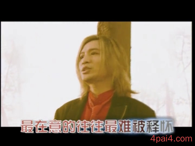叶子红了 叶世荣
